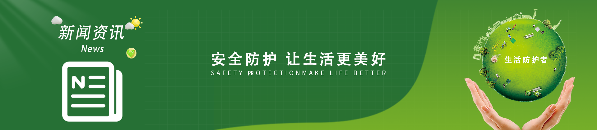 球速体育
资讯